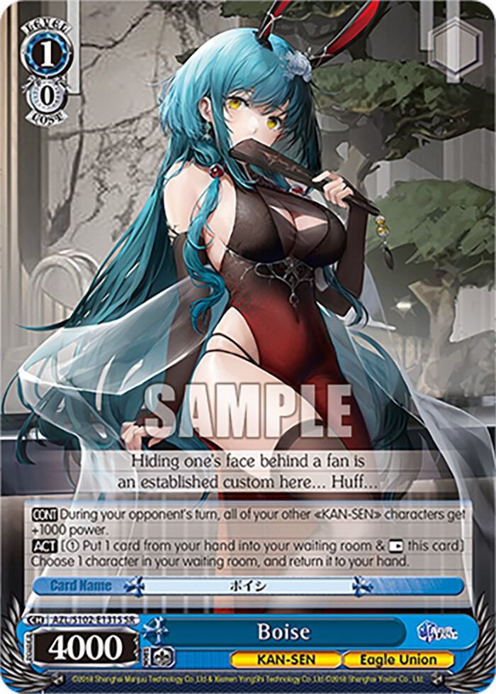 Boise (SR), Azur Lane AZL/S102-E131S SR