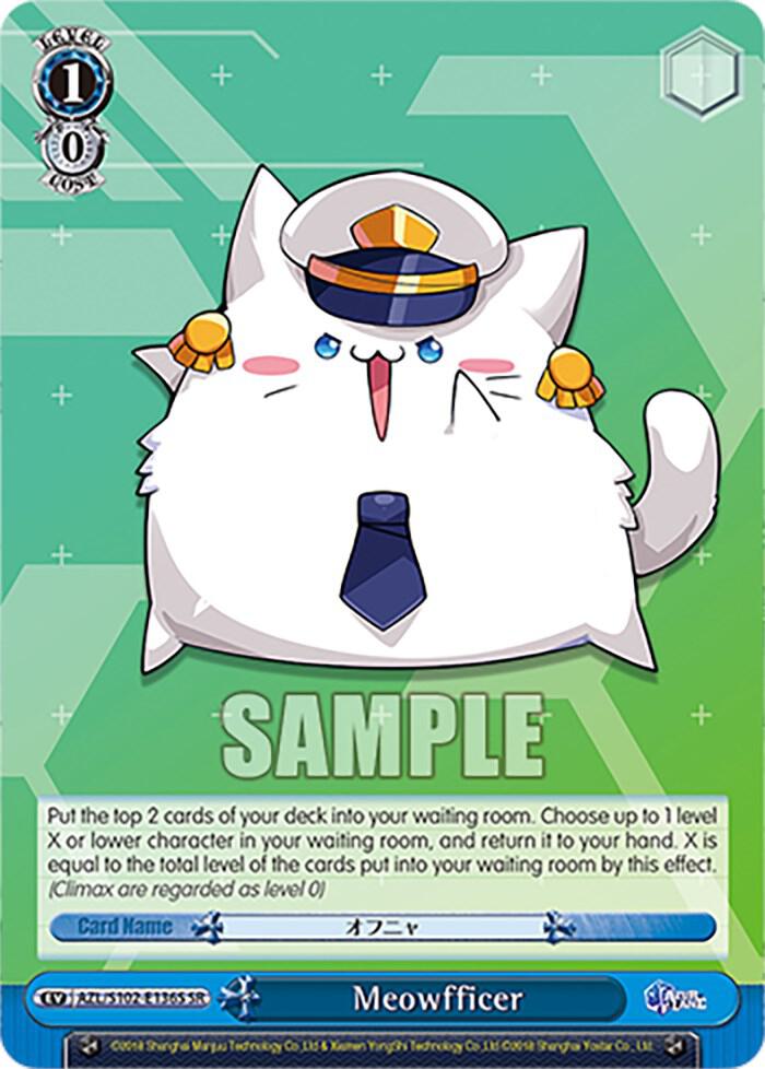 Meowfficer (SR), Azur Lane AZL/S102-E136S SR