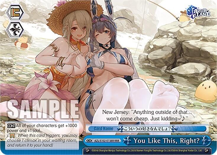 You Like This, Right? (RRR), Azur Lane AZL/S102-E138R RRR