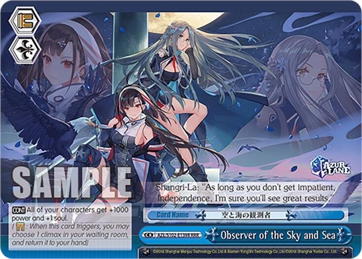 Observer of the Sky and Sea (RRR), Azur Lane AZL/S102-E139R RRR