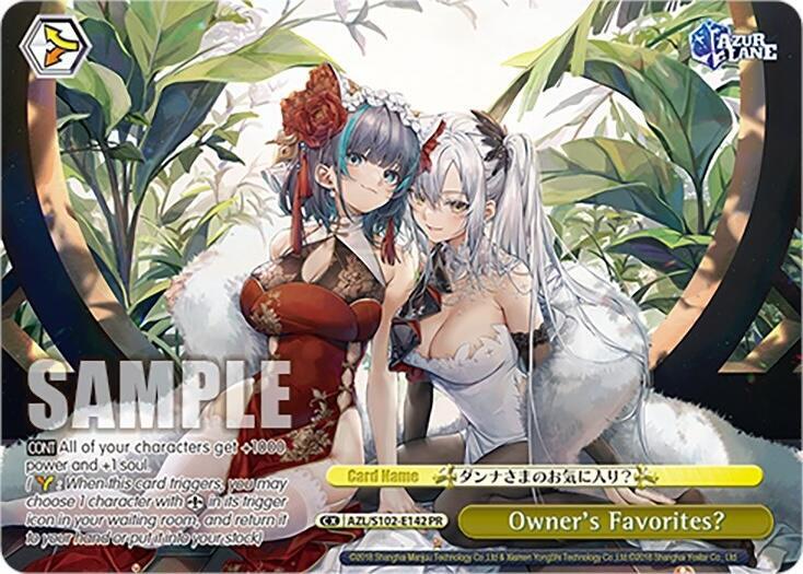 Owner's Favorites? (PR), Azur Lane AZL/S102-E142 PR