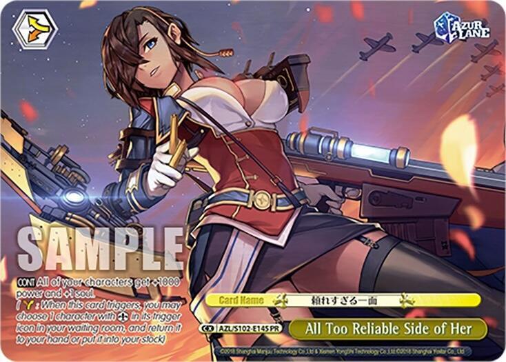 All Too Reliable Side of Her (PR), Azur Lane AZL/S102-E145 PR
