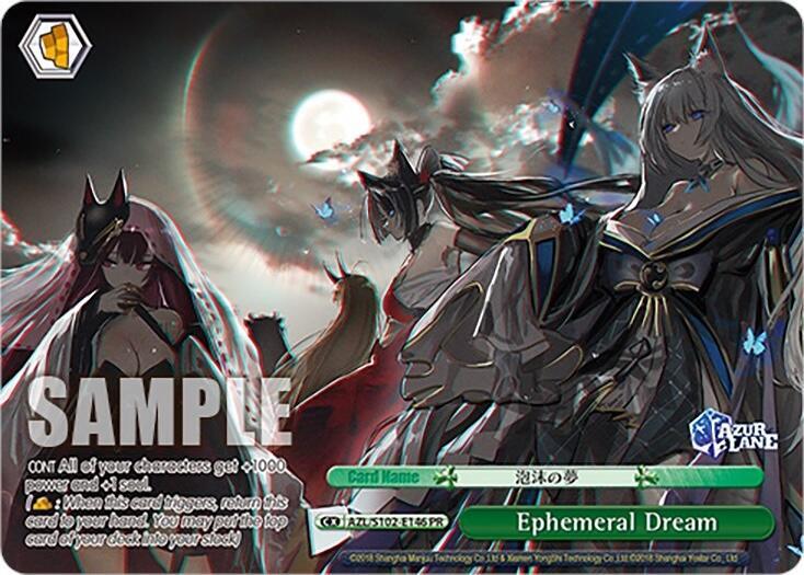 Ephemeral Dream (PR), Azur Lane AZL/S102-E146 PR