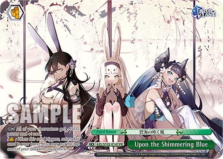 Upon the Shimmering Blue (PR), Azur Lane AZL/S102-E147 PR