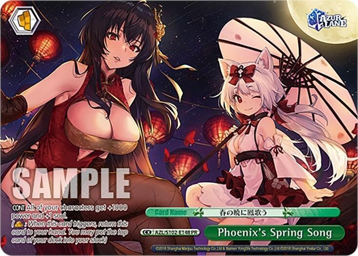Phoenix's Spring Song (PR), Azur Lane AZL/S102-E148 PR