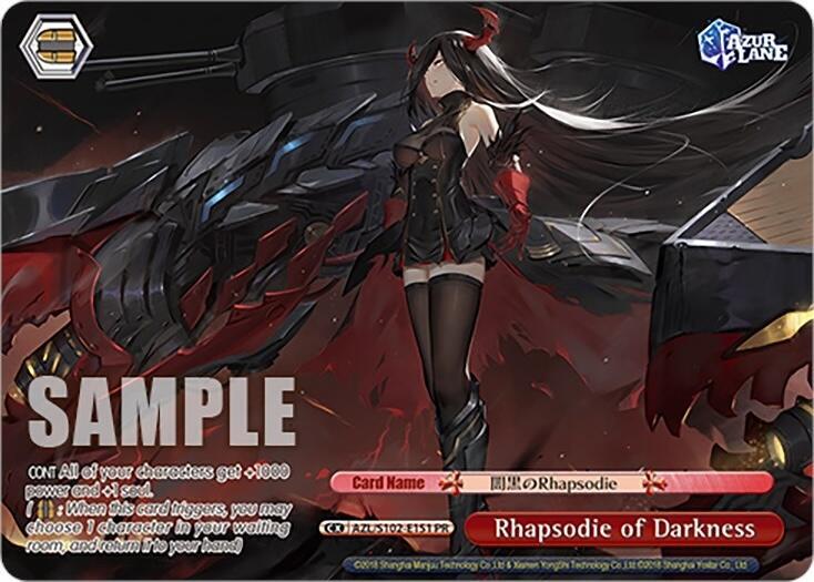 Rhapsodie of Darkness (PR), Azur Lane AZL/S102-E151 PR