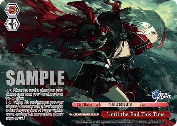 Until the End This Time (PR), Azur Lane AZL/S102-E153 PR
