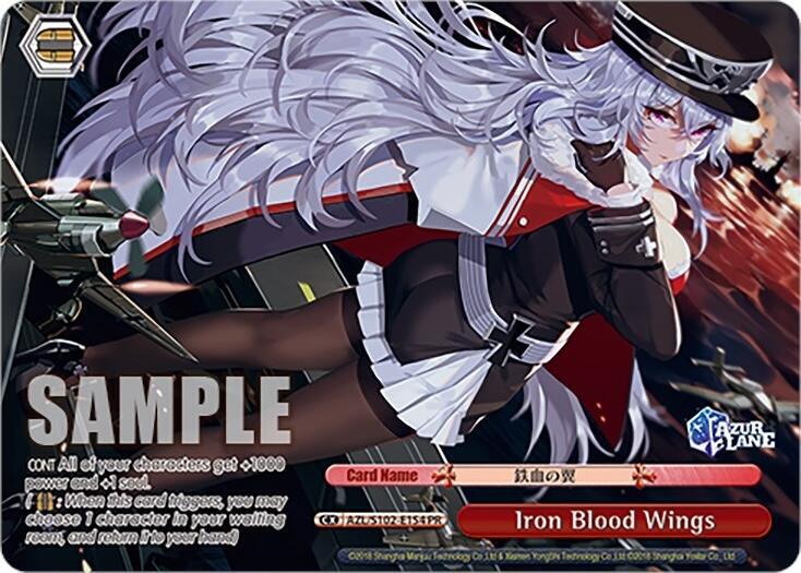 Iron Blood Wings (PR), Azur Lane AZL/S102-E154 PR
