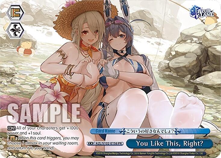 You Like This, Right? (PR), Azur Lane AZL/S102-E156 PR