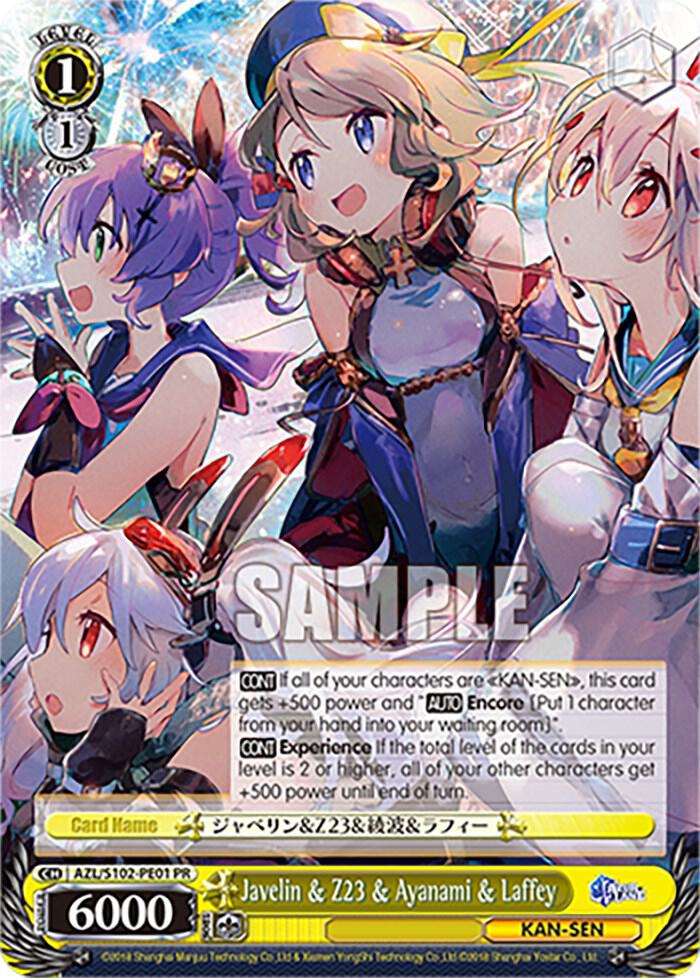Javelin & Z23 & Ayanami & Laffey, Azur Lane AZL/S102-PE01 PR