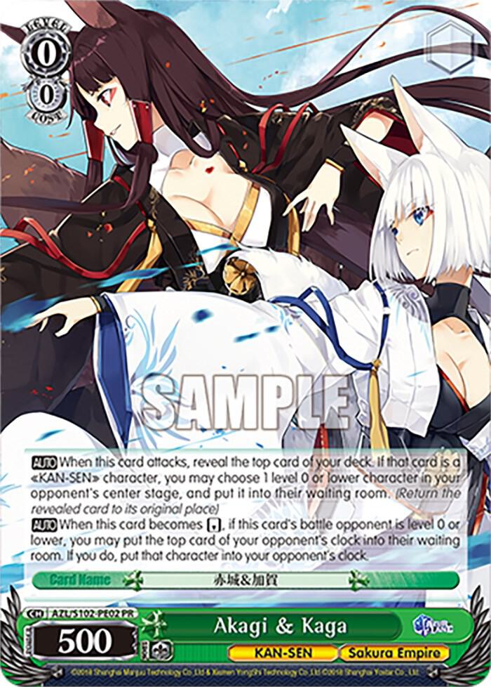 Akagi & Kaga, Azur Lane AZL/S102-PE02 PR
