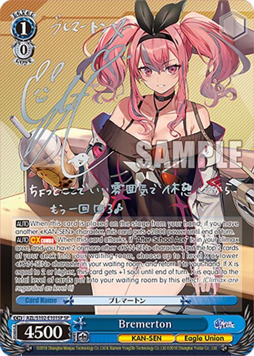 Bremerton (SP) (Silver Signature), Azur Lane AZL/S102-E101SP SP