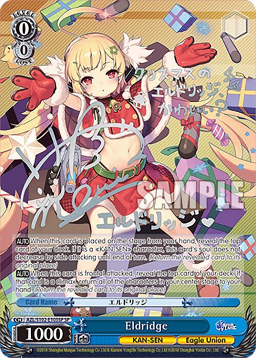 Eldridge (SP) (Silver Signature), Azur Lane AZL/S102-E103SP SP