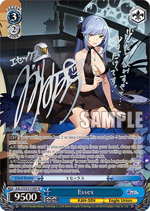 Essex (SP) (Silver Signature), Azur Lane AZL/S102-E110SP SP