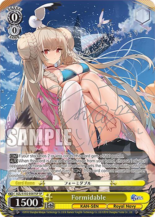 Formidable (SP) (Silver Signature), Azur Lane AZL/S102-E007SP SP