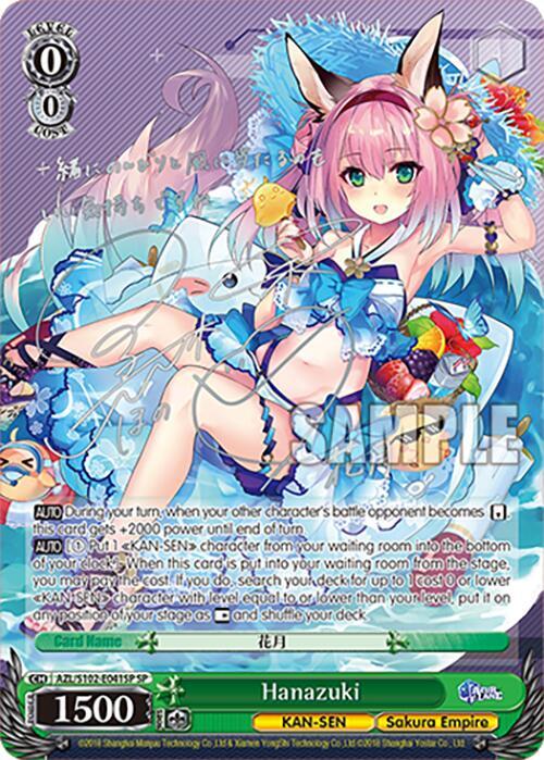 Hanazuki (SP) (Silver Signature), Azur Lane AZL/S102-E041SP SP