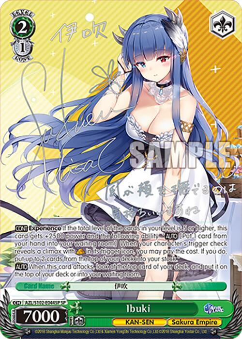 Ibuki (SP) (Silver Signature), Azur Lane AZL/S102-E044SP SP