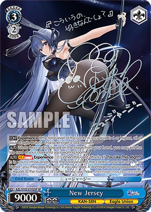 New Jersey (SP) (Silver Signature), Azur Lane AZL/S102-E102SP SP