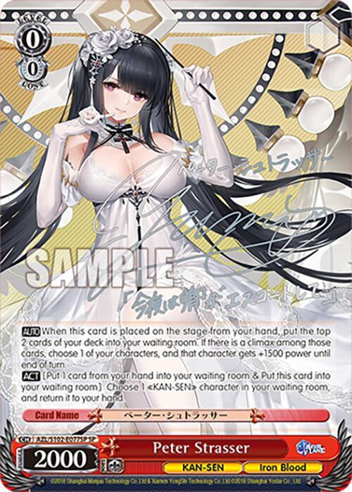 Peter Strasser (SP) (Silver Signature), Azur Lane AZL/S102-E077SP SP