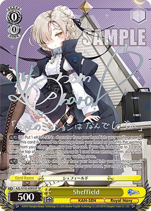 Sheffield (SP) (Silver Signature), Azur Lane AZL/S102-E005SP SP