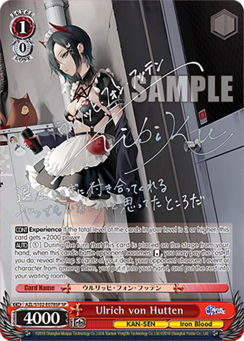 Ulrich von Hutten (SP) (Silver Signature), Azur Lane AZL/S102-E078SP SP