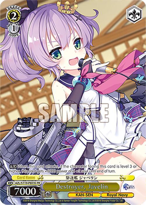 Destroyer, Javelin (PR) (Foil), Azur Lane Vol. 2 AZL/S119-PE03S PR