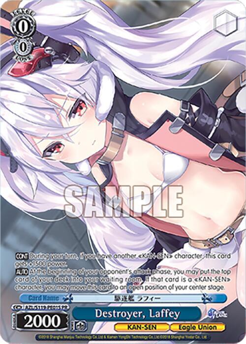 Destroyer, Laffey (PR) (Foil), Azur Lane Vol. 2 AZL/S119-PE01S PR