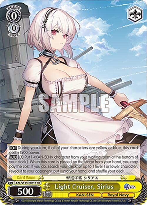 Light Cruiser, Sirius (SR), Azur Lane Vol. 2 AZL/S119-E001S SR