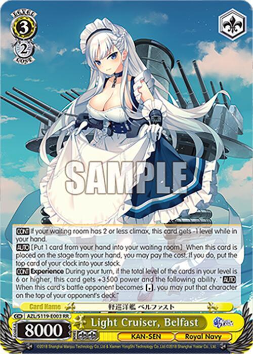Light Cruiser, Belfast, Azur Lane Vol. 2 AZL/S119-E003 RR