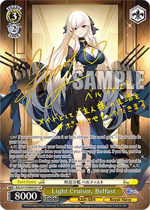 Light Cruiser, Belfast (SP), Azur Lane Vol. 2 AZL/S119-E003SP SP