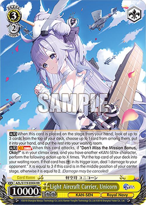 Light Aircraft Carrier, Unicorn, Azur Lane Vol. 2 AZL/S119-E004 RR