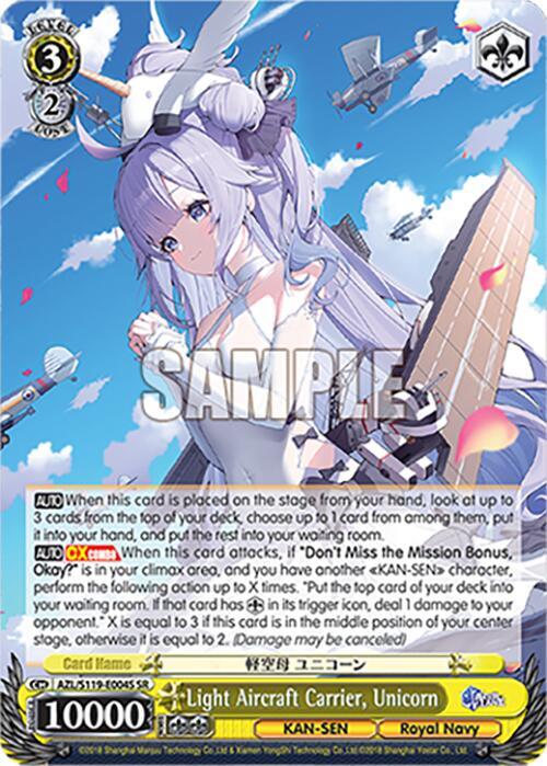 Light Aircraft Carrier, Unicorn (SR), Azur Lane Vol. 2 AZL/S119-E004S SR