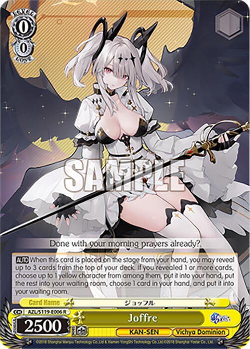 Joffre, Azur Lane Vol. 2 AZL/S119-E006 R