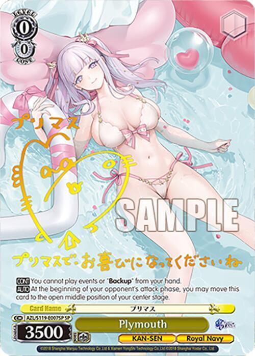 Plymouth (SP), Azur Lane Vol. 2 AZL/S119-E007SP SP