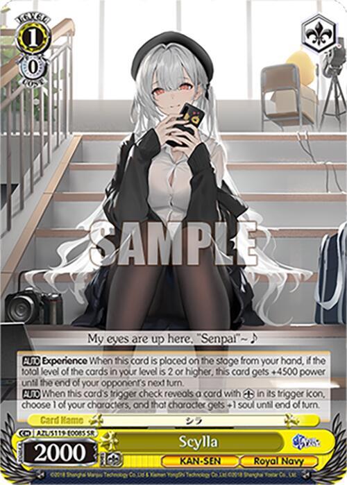 Scylla (SR), Azur Lane Vol. 2 AZL/S119-E008S SR