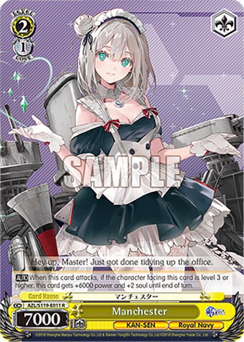 Manchester, Azur Lane Vol. 2 AZL/S119-E011 R