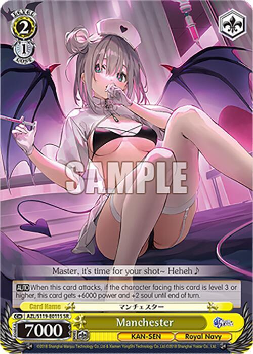 Manchester (SR), Azur Lane Vol. 2 AZL/S119-E011S SR