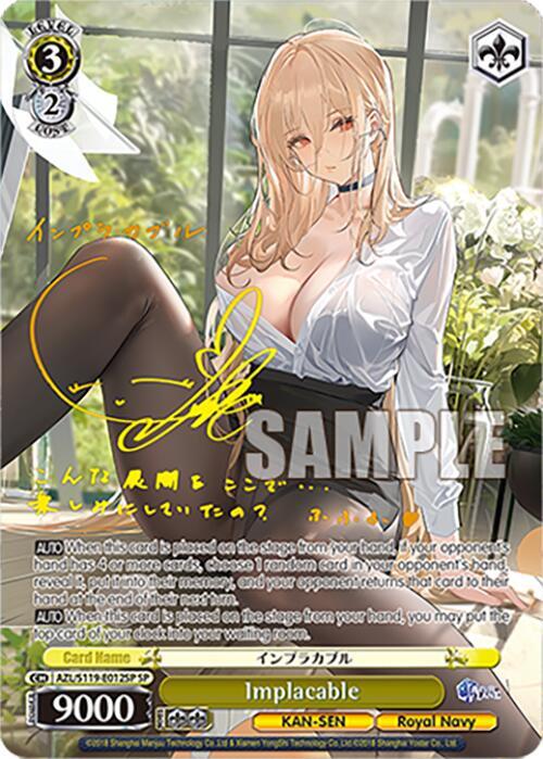 Implacable (SP), Azur Lane Vol. 2 AZL/S119-E012SP SP