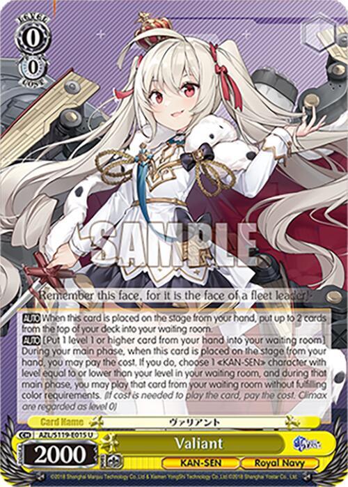 Valiant, Azur Lane Vol. 2 AZL/S119-E015 U