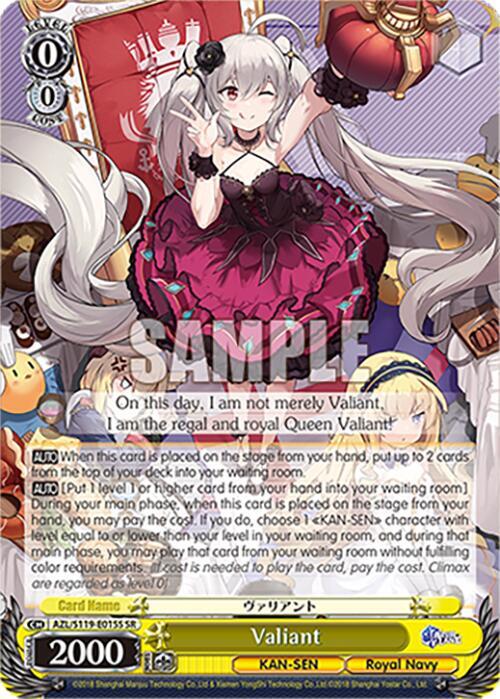 Valiant (SR), Azur Lane Vol. 2 AZL/S119-E015S SR
