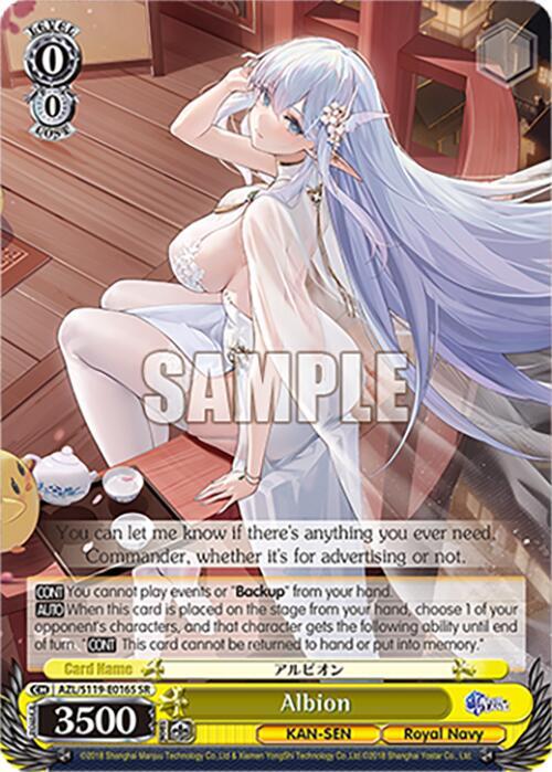 Albion (SR), Azur Lane Vol. 2 AZL/S119-E016S SR