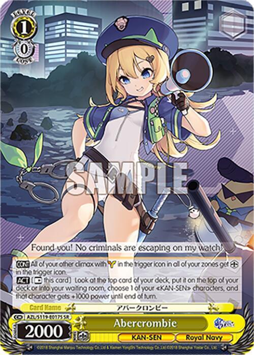 Abercrombie (SR), Azur Lane Vol. 2 AZL/S119-E017S SR