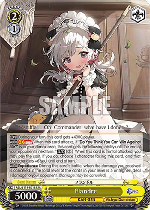 Flandre (SR), Azur Lane Vol. 2 AZL/S119-E018S SR