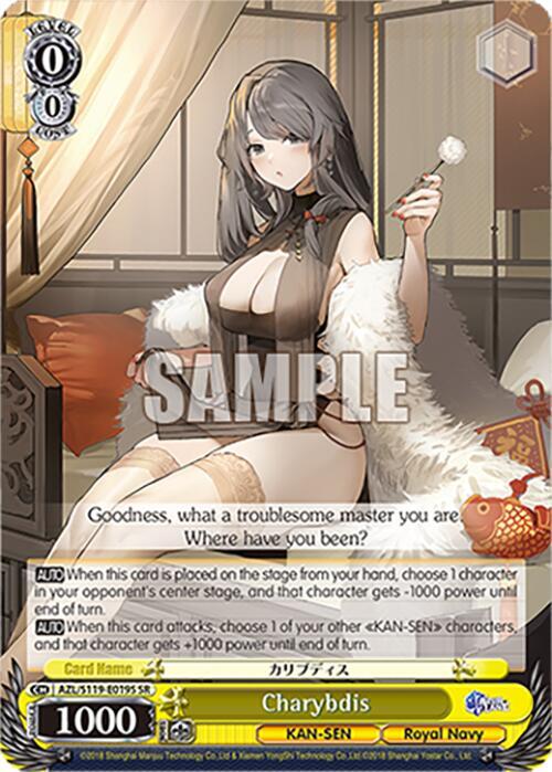 Charybdis (SR), Azur Lane Vol. 2 AZL/S119-E019S SR