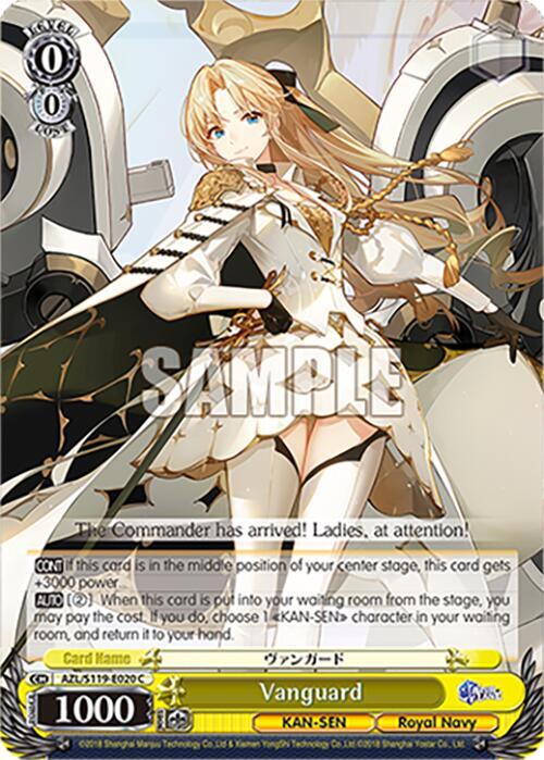 Vanguard, Azur Lane Vol. 2 AZL/S119-E020 C