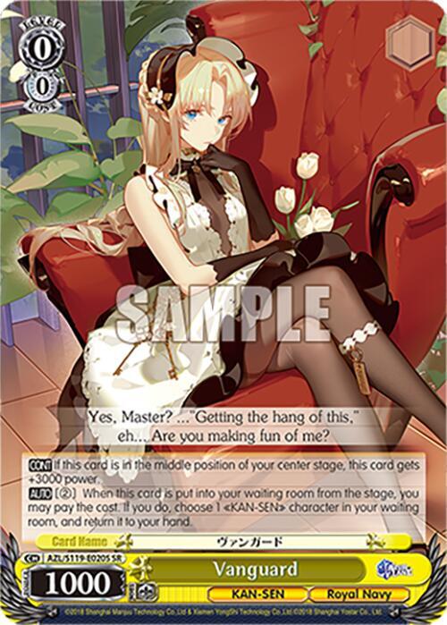 Vanguard (SR), Azur Lane Vol. 2 AZL/S119-E020S SR