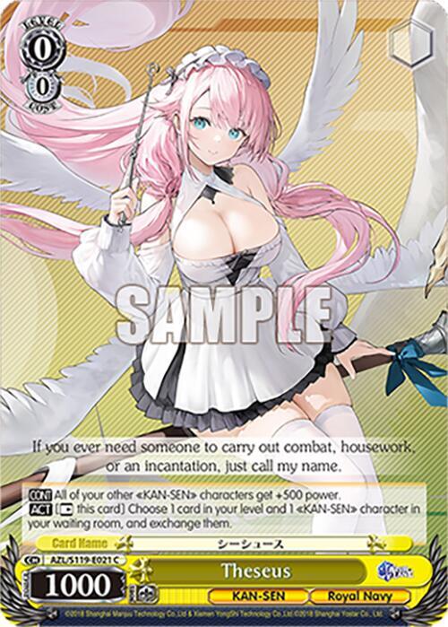 Theseus, Azur Lane Vol. 2 AZL/S119-E021 C