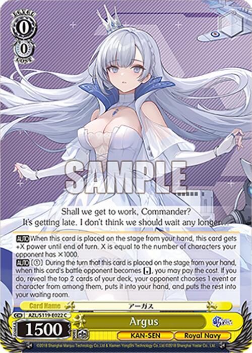 Argus, Azur Lane Vol. 2 AZL/S119-E022 C