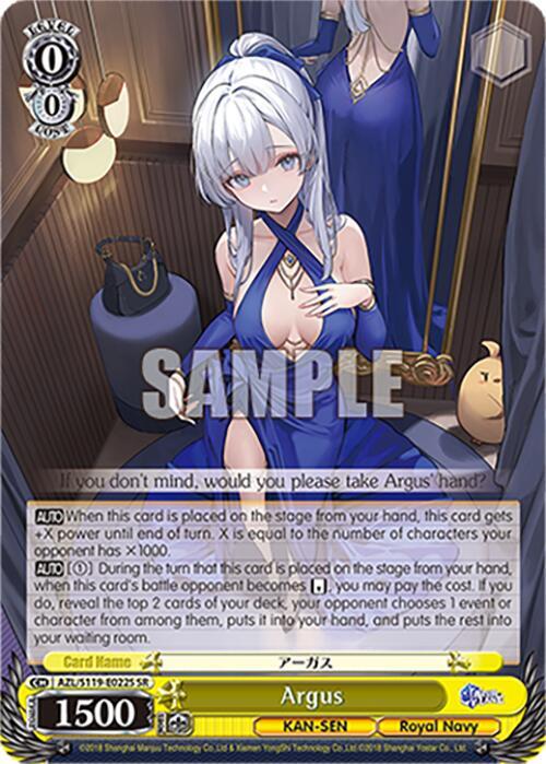 Argus (SR), Azur Lane Vol. 2 AZL/S119-E022S SR