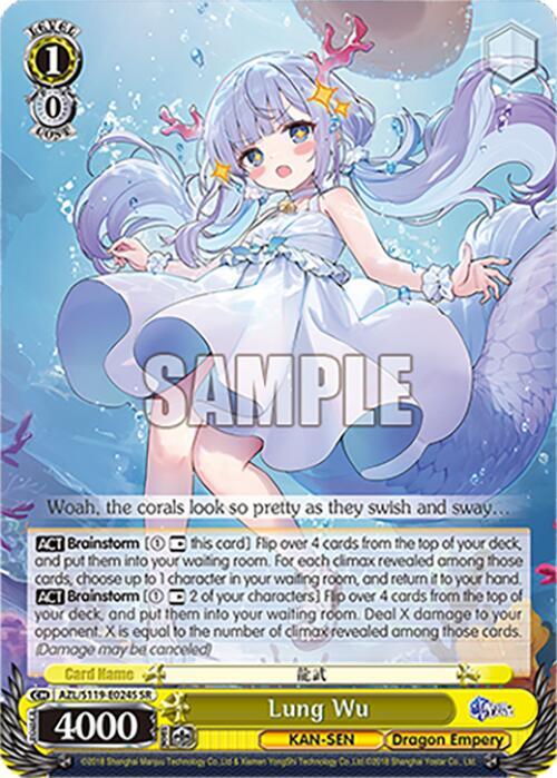 Lung Wu (SR), Azur Lane Vol. 2 AZL/S119-E024S SR